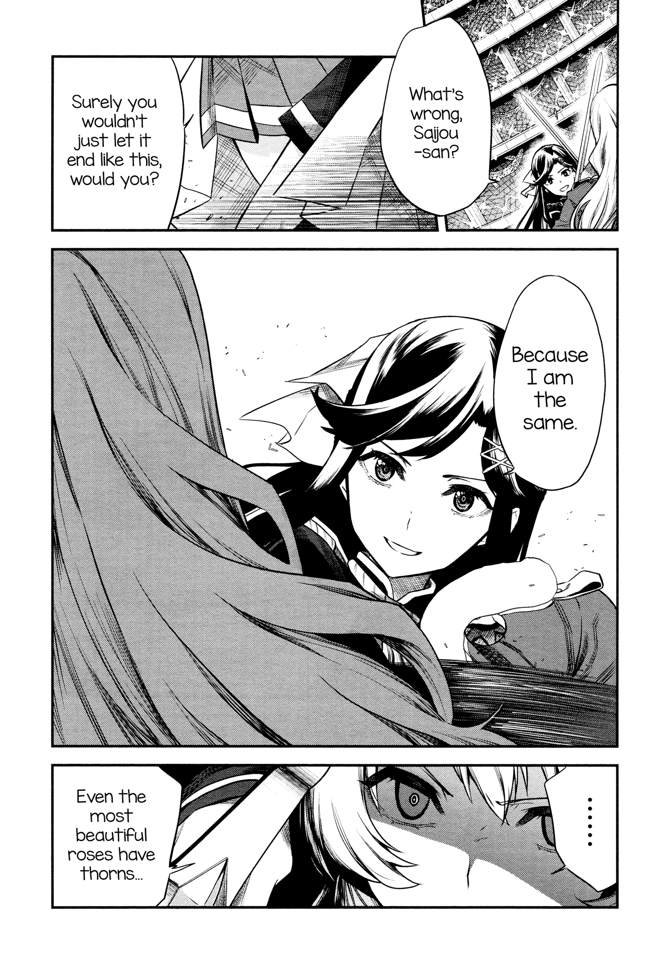 Shoujo Kageki Revue Starlight - The LIVE - Show Must Go On Chapter 8 page 3 - Chapter 8: Maze