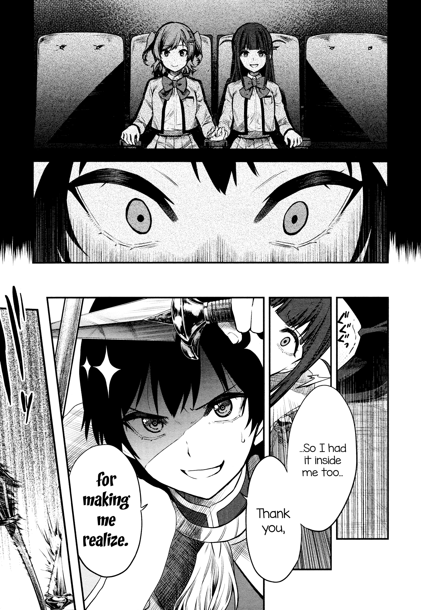 Shoujo Kageki Revue Starlight - The LIVE - Show Must Go On Chapter 9 page 17 - Chapter 9: Jealousy