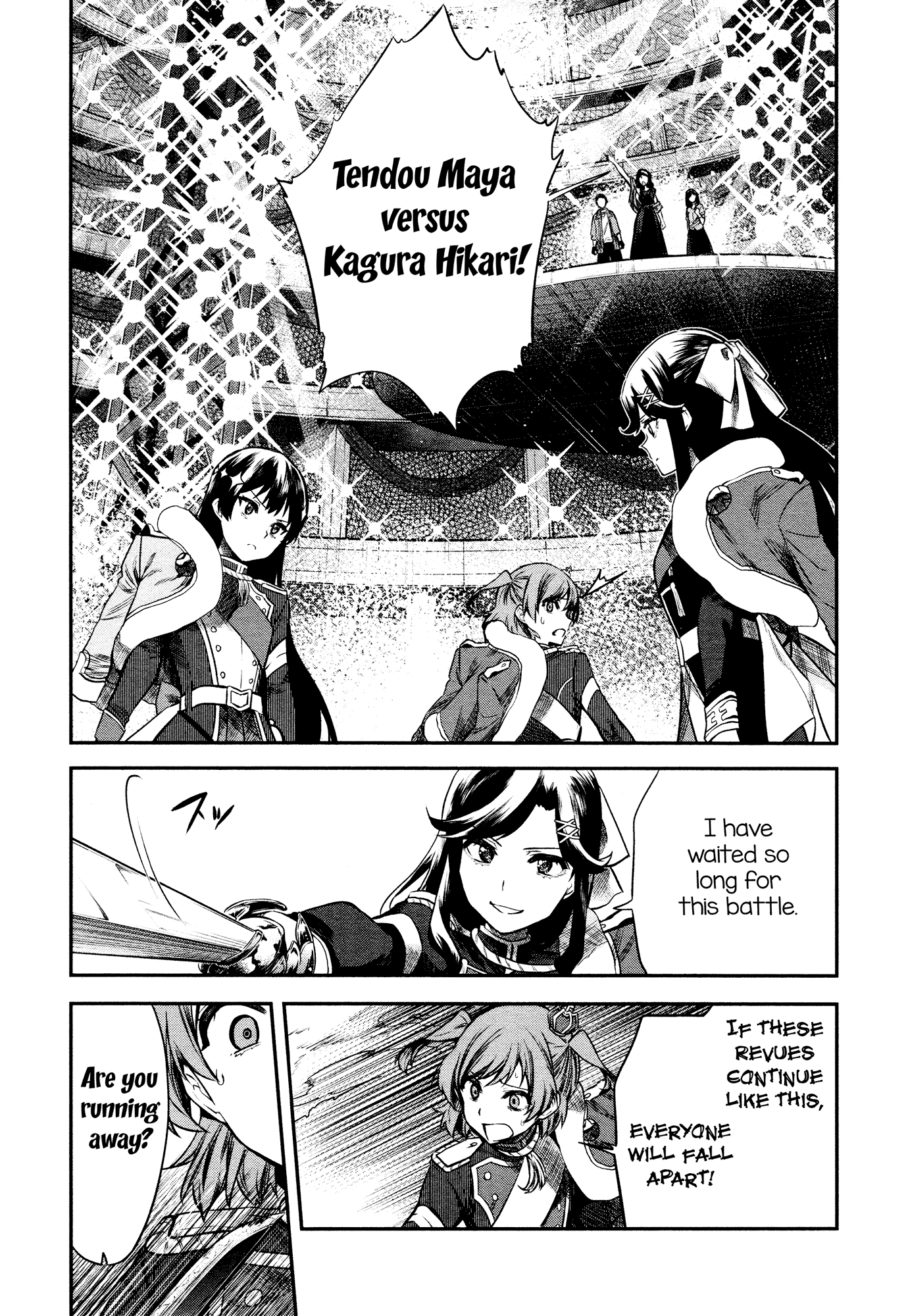 Shoujo Kageki Revue Starlight - The LIVE - Show Must Go On Chapter 9 page 23 - Chapter 9: Jealousy