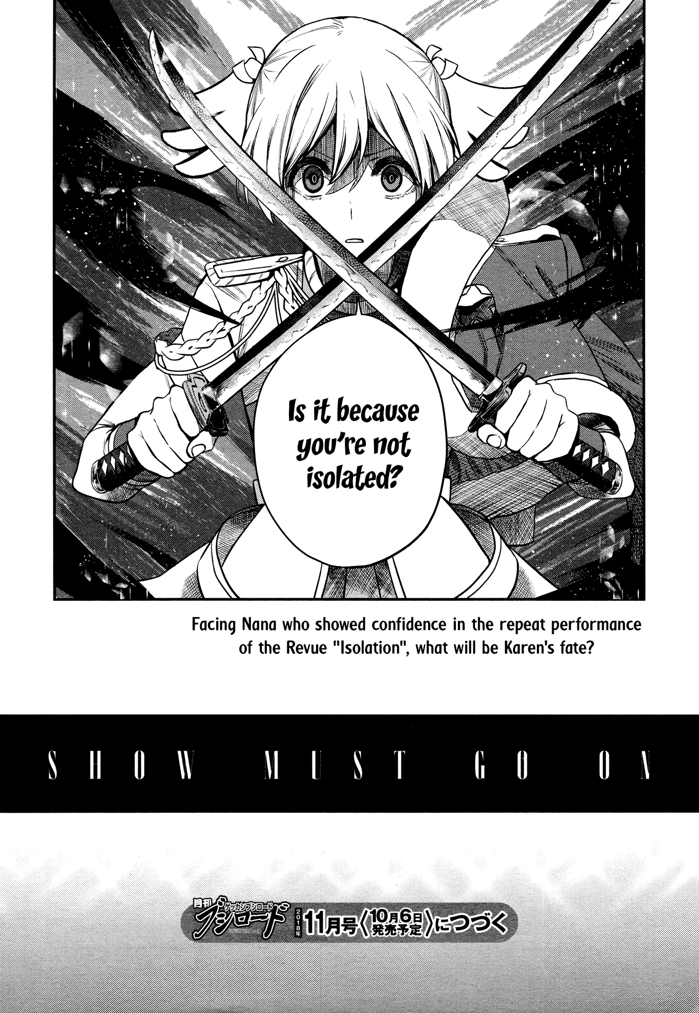 Shoujo Kageki Revue Starlight - The LIVE - Show Must Go On Chapter 9 page 24 - Chapter 9: Jealousy