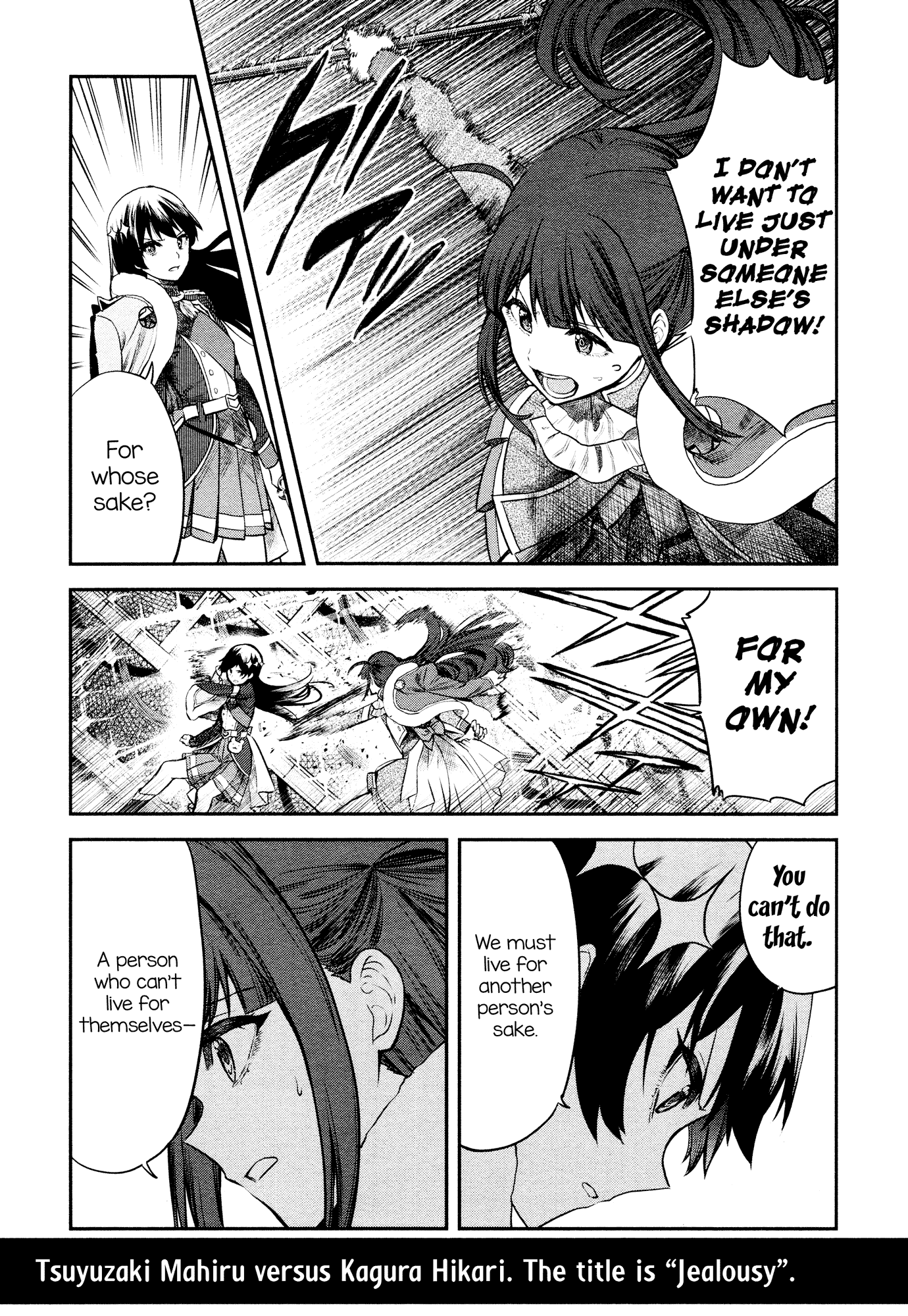 Shoujo Kageki Revue Starlight - The LIVE - Show Must Go On Chapter 9 page 3 - Chapter 9: Jealousy