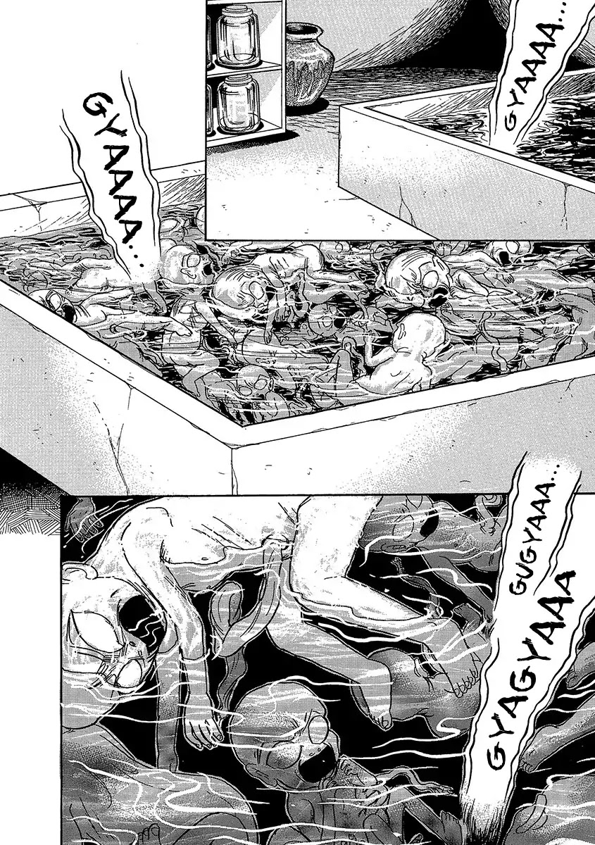 Shoujo Kaitai Chapter 1 page 10 - Chapter 1: Screams of a Fetus