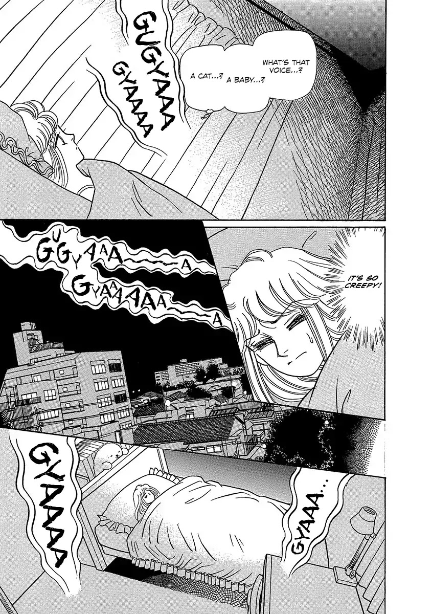 Shoujo Kaitai Chapter 1 page 13 - Chapter 1: Screams of a Fetus