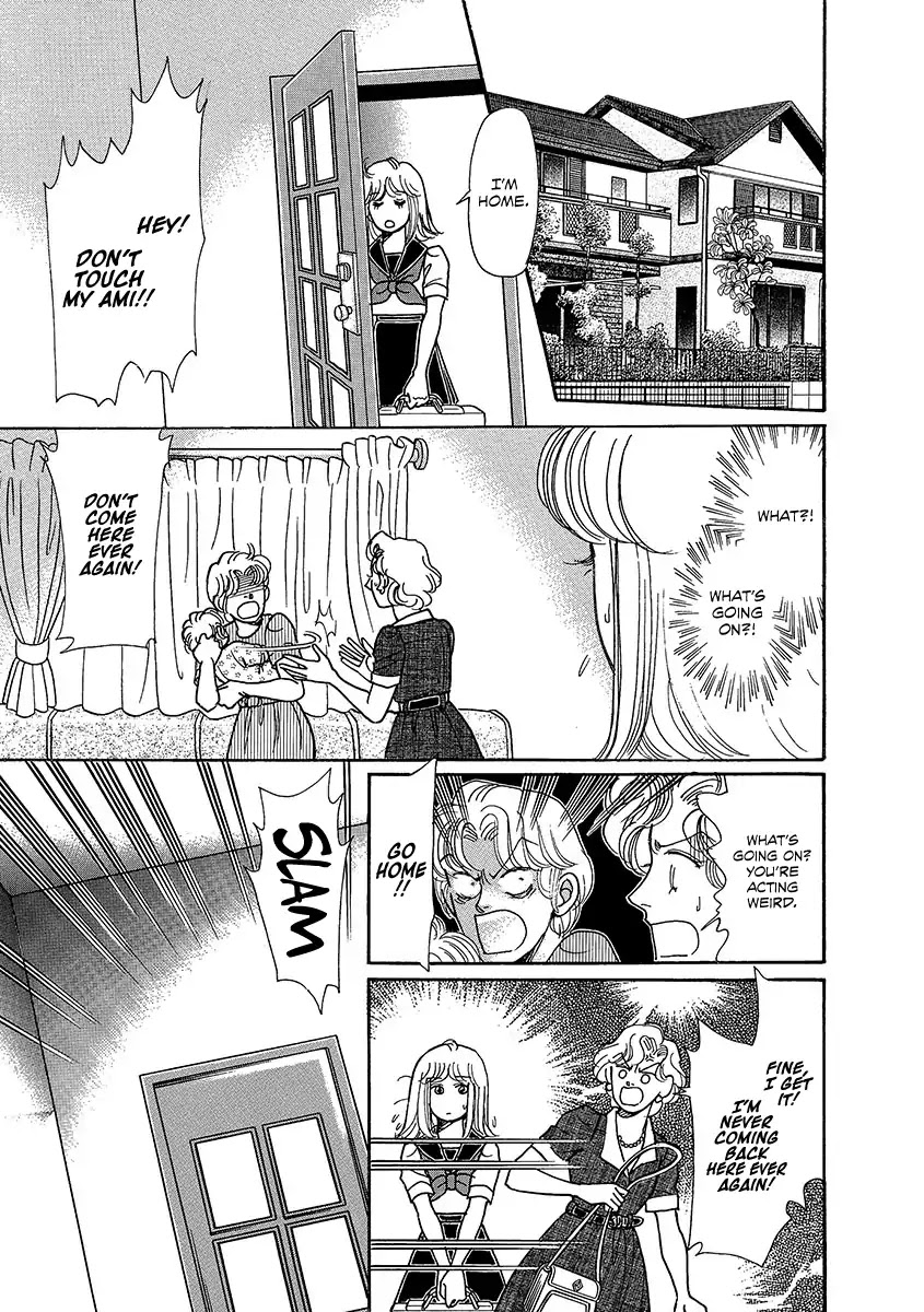 Shoujo Kaitai Chapter 1 page 15 - Chapter 1: Screams of a Fetus