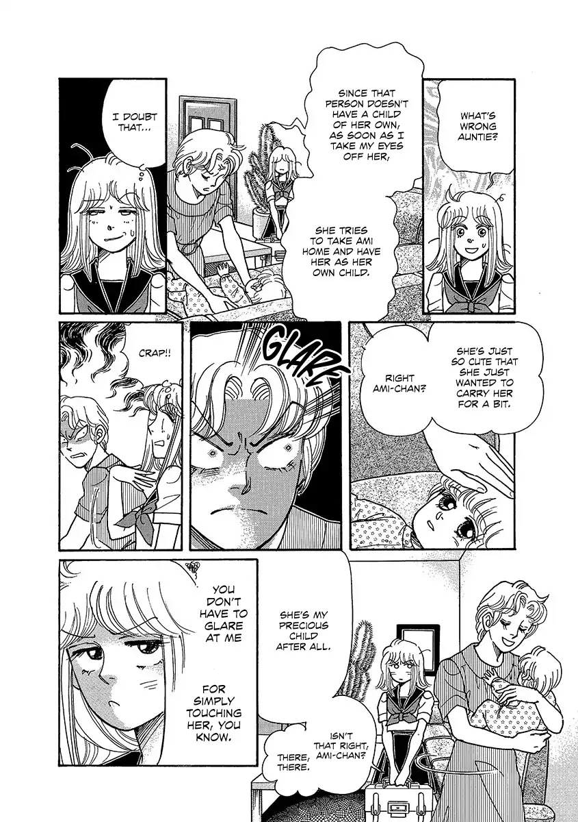 Shoujo Kaitai Chapter 1 page 16 - Chapter 1: Screams of a Fetus