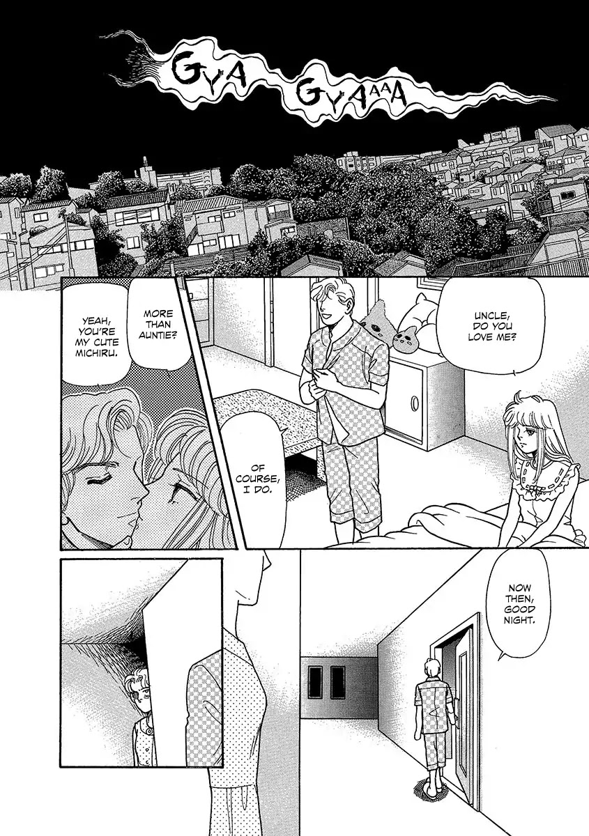 Shoujo Kaitai Chapter 1 page 18 - Chapter 1: Screams of a Fetus