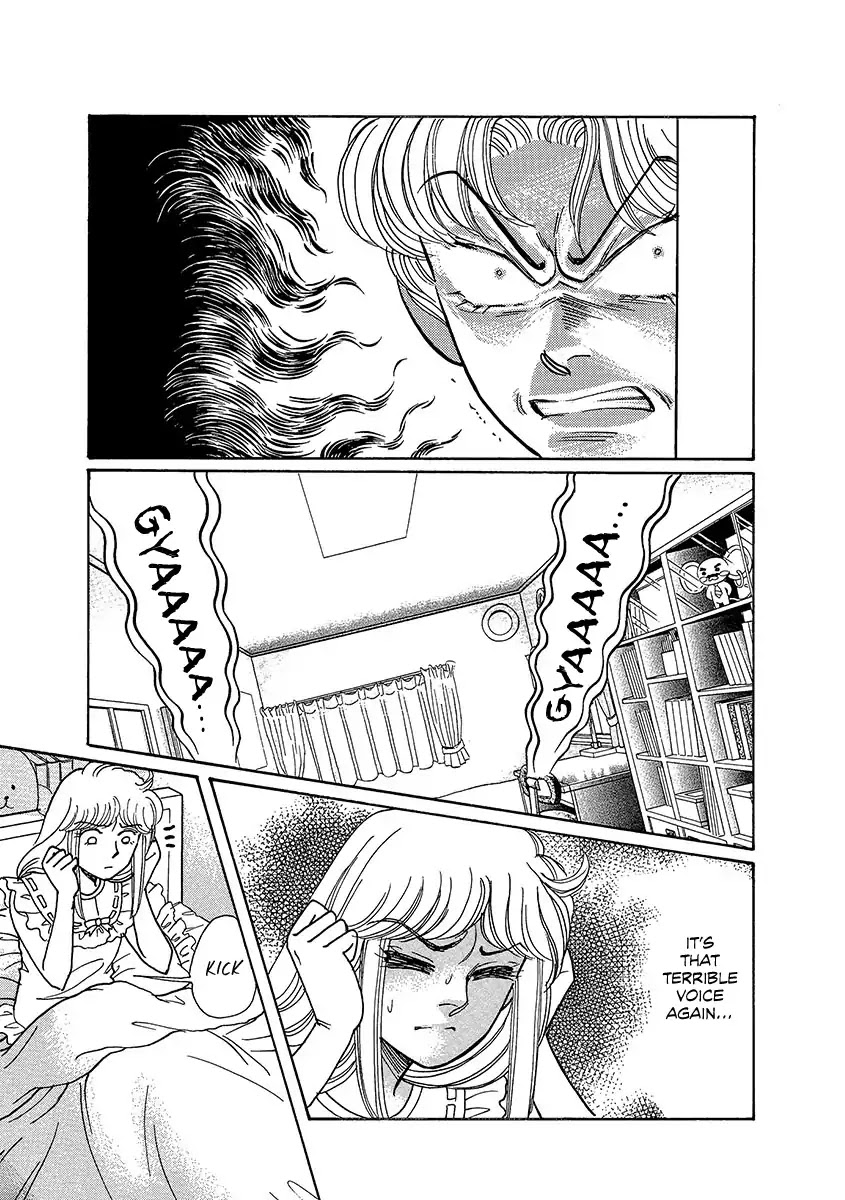 Shoujo Kaitai Chapter 1 page 19 - Chapter 1: Screams of a Fetus