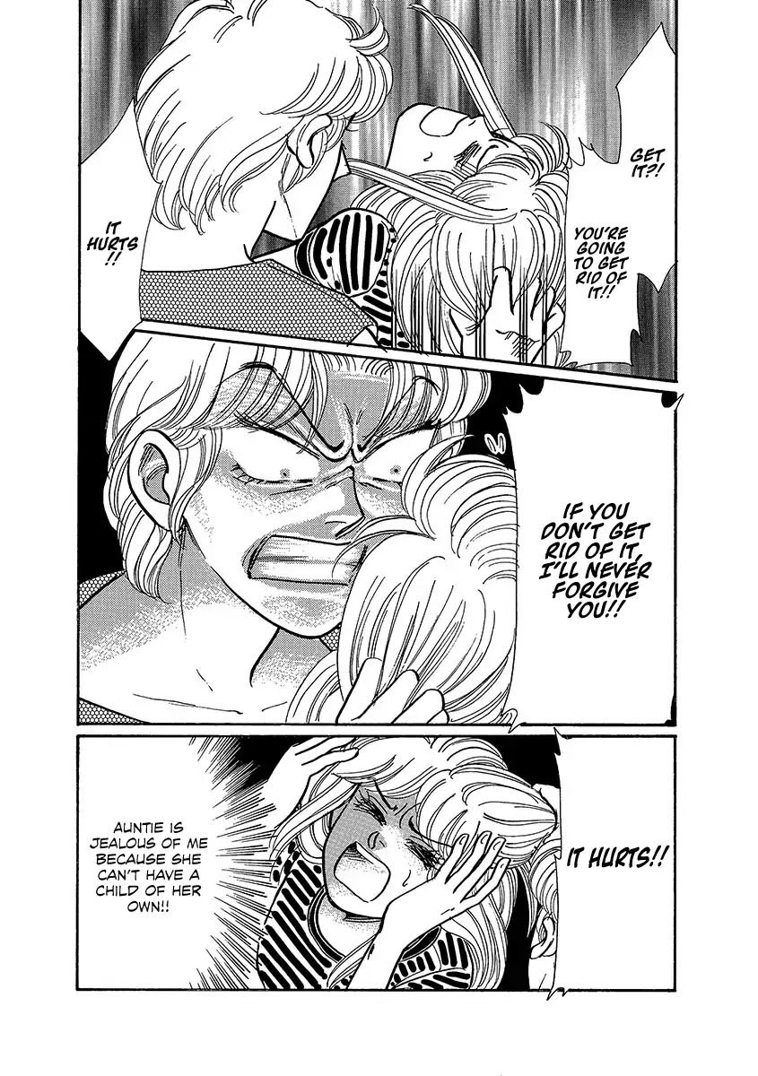 Shoujo Kaitai Chapter 1 page 26 - Chapter 1: Screams of a Fetus