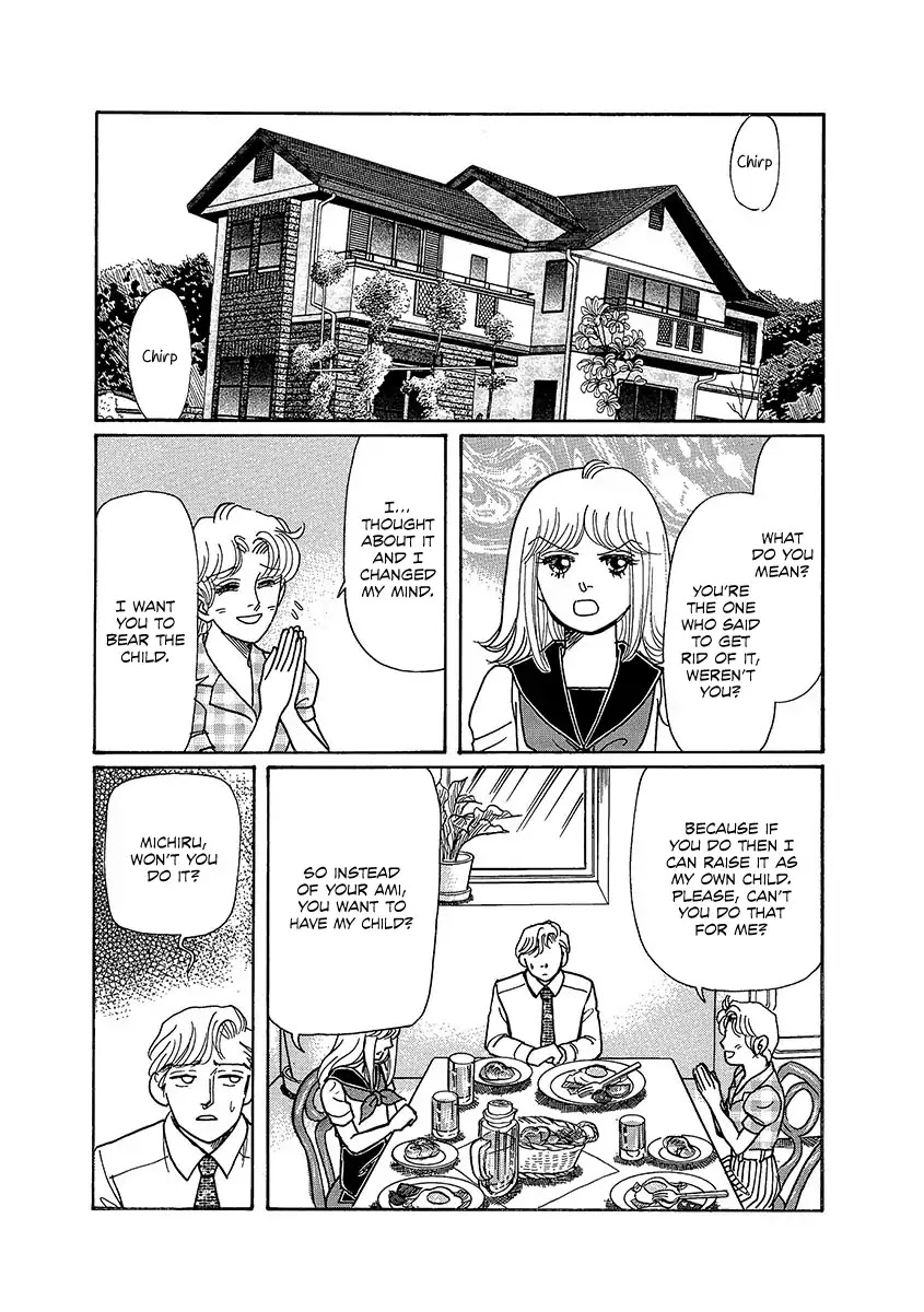 Shoujo Kaitai Chapter 1 page 27 - Chapter 1: Screams of a Fetus