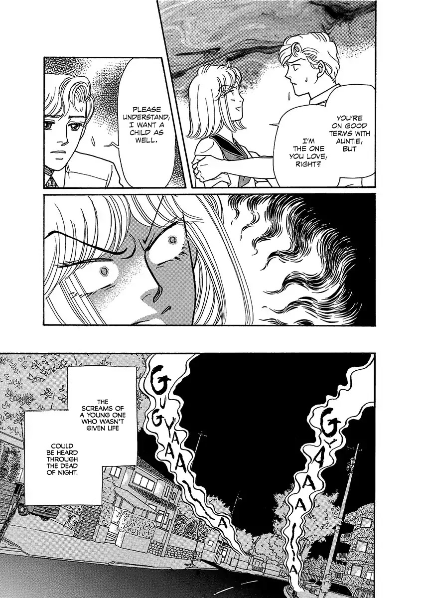 Shoujo Kaitai Chapter 1 page 29 - Chapter 1: Screams of a Fetus