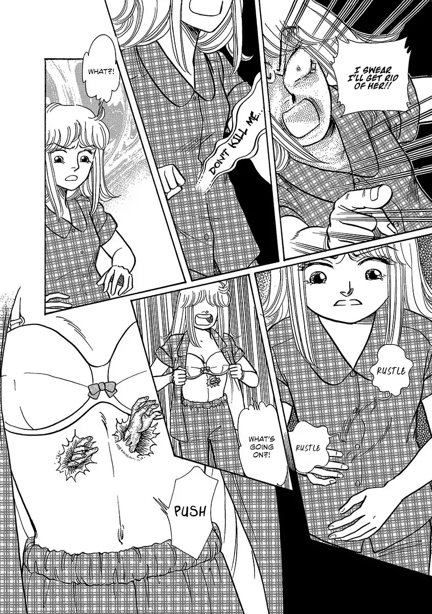Shoujo Kaitai Chapter 1 page 32 - Chapter 1: Screams of a Fetus