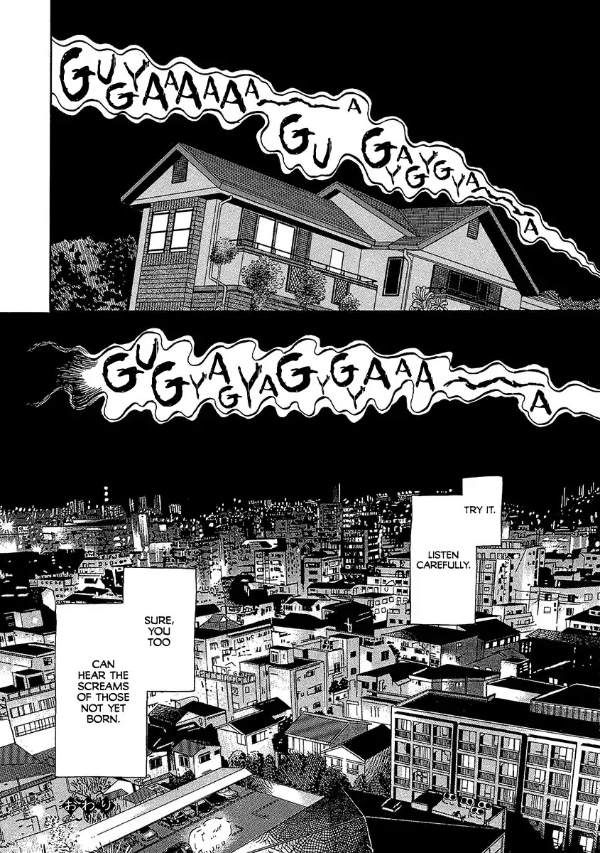 Shoujo Kaitai Chapter 1 page 38 - Chapter 1: Screams of a Fetus