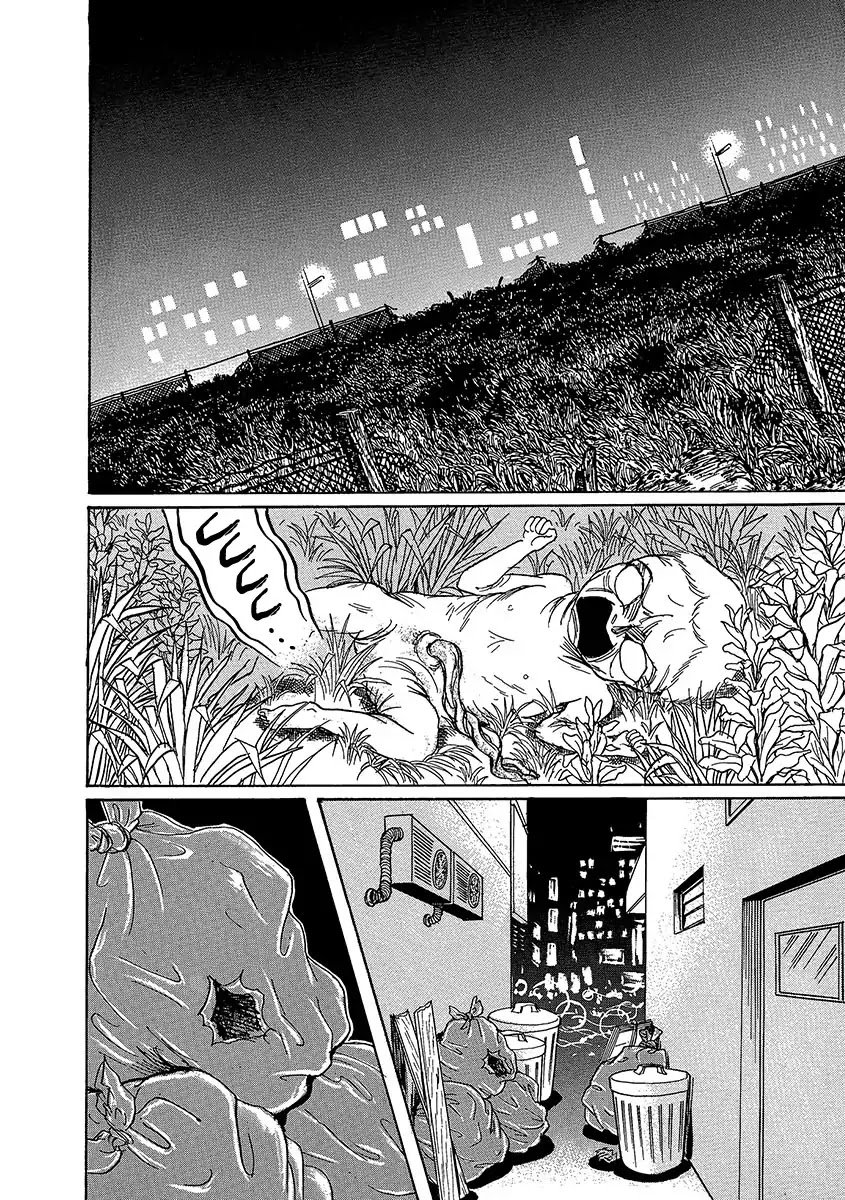 Shoujo Kaitai Chapter 1 page 8 - Chapter 1: Screams of a Fetus