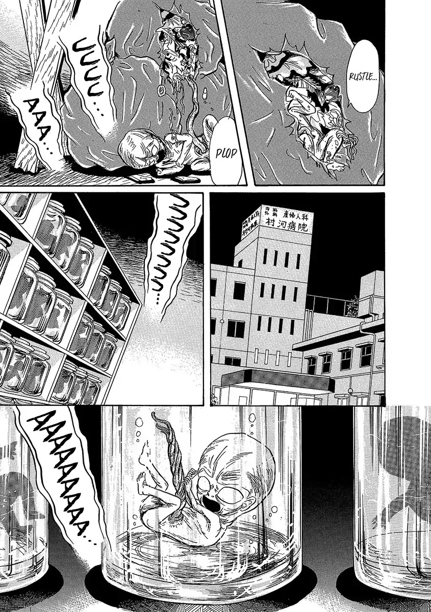 Shoujo Kaitai Chapter 1 page 9 - Chapter 1: Screams of a Fetus