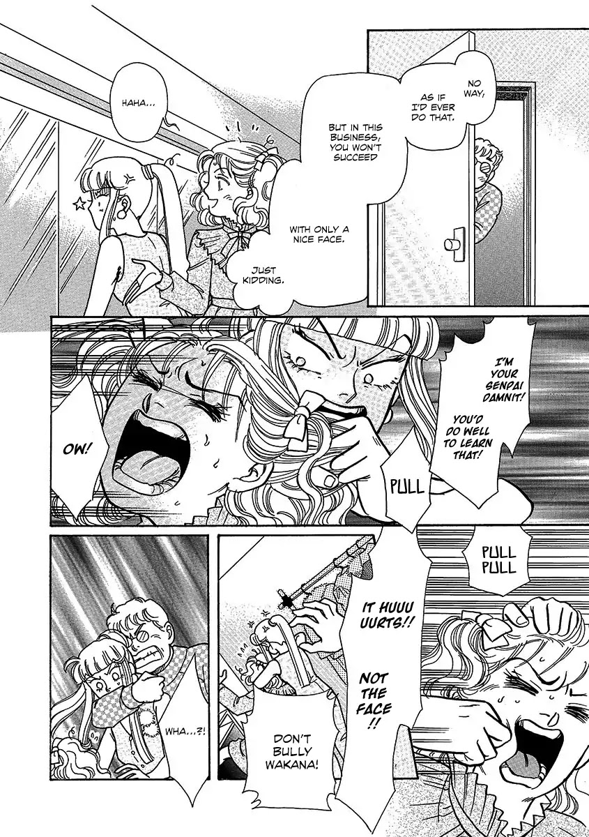 Shoujo Kaitai Chapter 2 page 10 - Chapter 2: Female Dismemberment