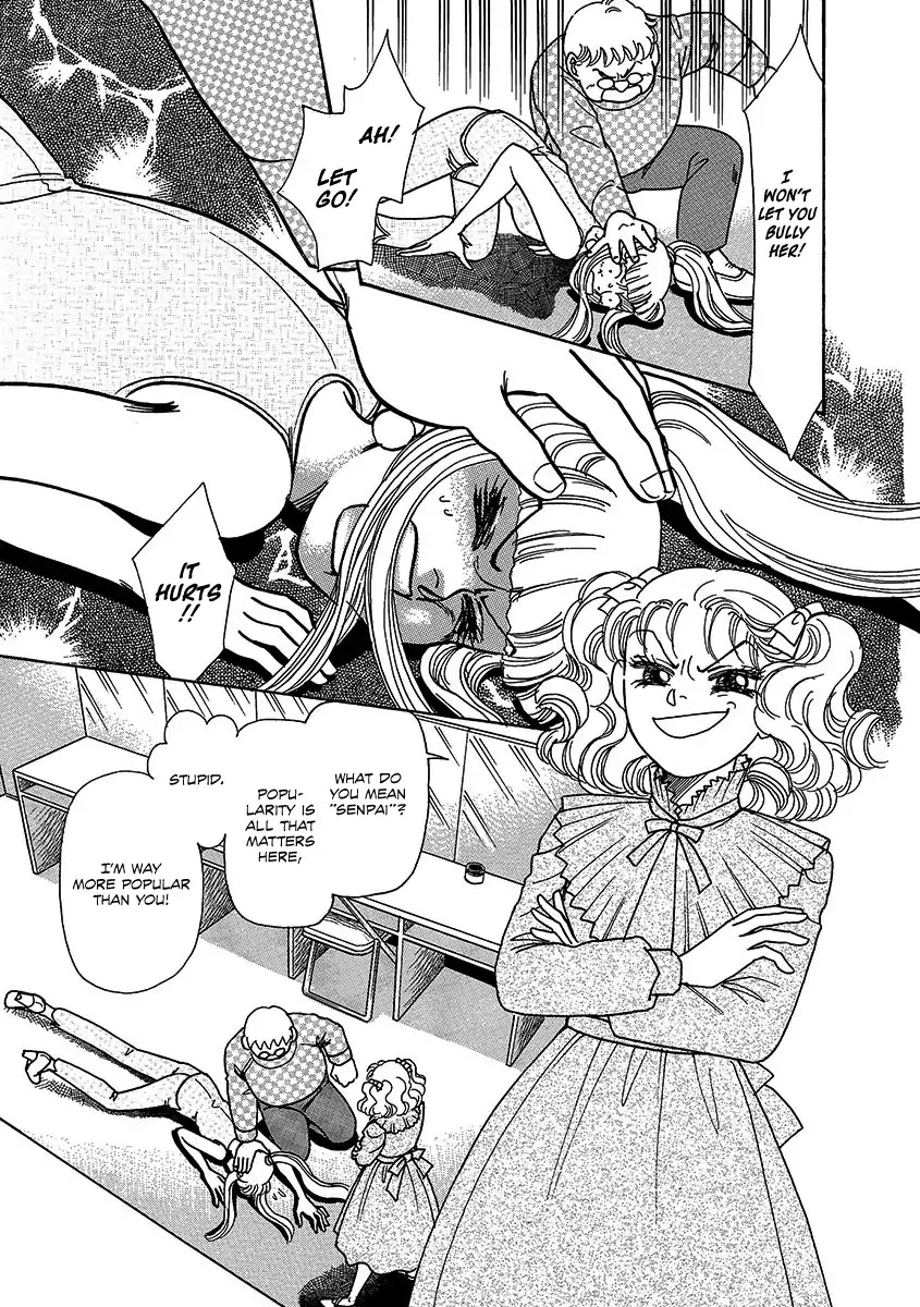 Shoujo Kaitai Chapter 2 page 11 - Chapter 2: Female Dismemberment