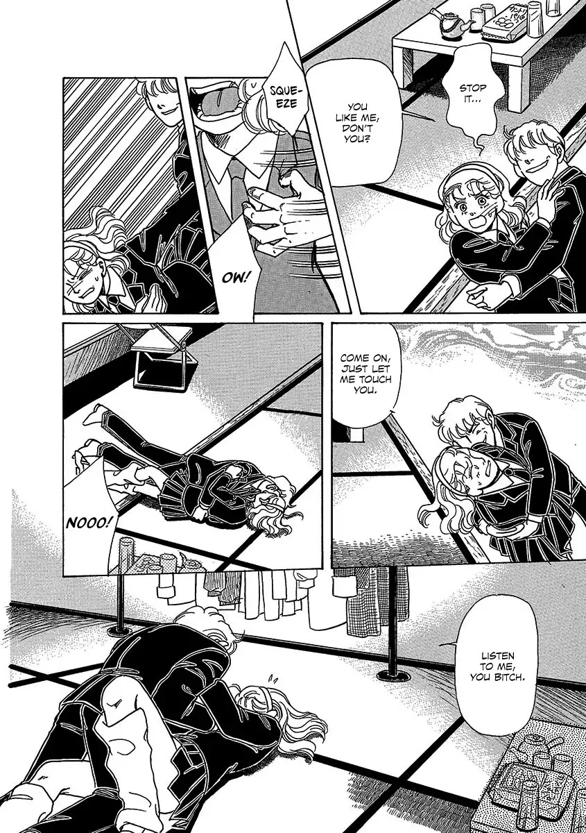 Shoujo Kaitai Chapter 2 page 16 - Chapter 2: Female Dismemberment