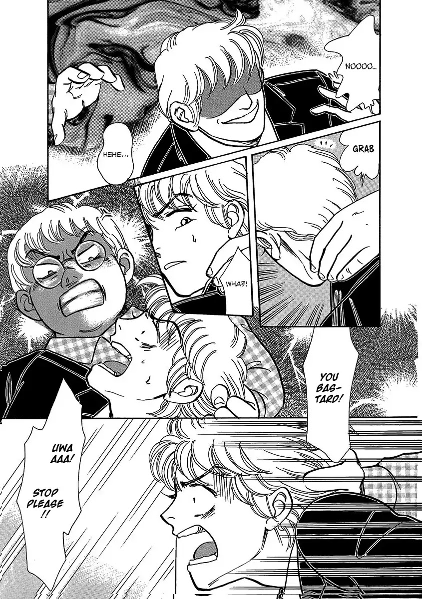 Shoujo Kaitai Chapter 2 page 17 - Chapter 2: Female Dismemberment