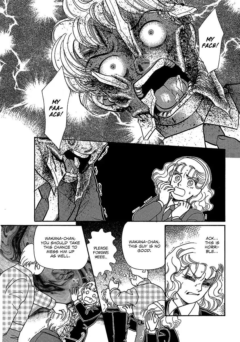 Shoujo Kaitai Chapter 2 page 19 - Chapter 2: Female Dismemberment