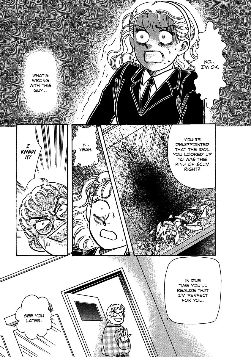 Shoujo Kaitai Chapter 2 page 20 - Chapter 2: Female Dismemberment
