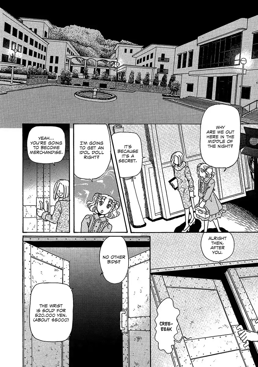 Shoujo Kaitai Chapter 2 page 26 - Chapter 2: Female Dismemberment
