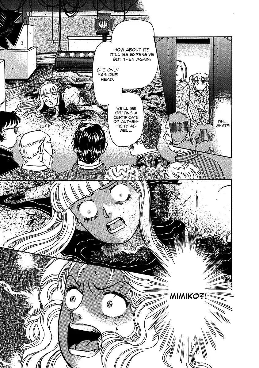 Shoujo Kaitai Chapter 2 page 27 - Chapter 2: Female Dismemberment