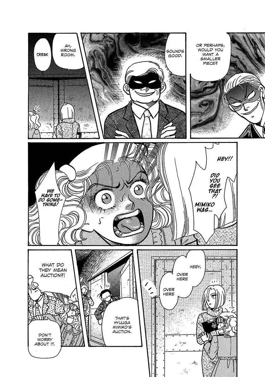 Shoujo Kaitai Chapter 2 page 28 - Chapter 2: Female Dismemberment
