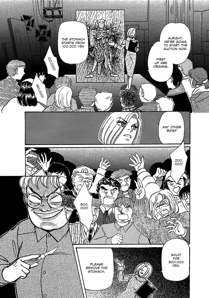 Shoujo Kaitai Chapter 2 page 35 - Chapter 2: Female Dismemberment