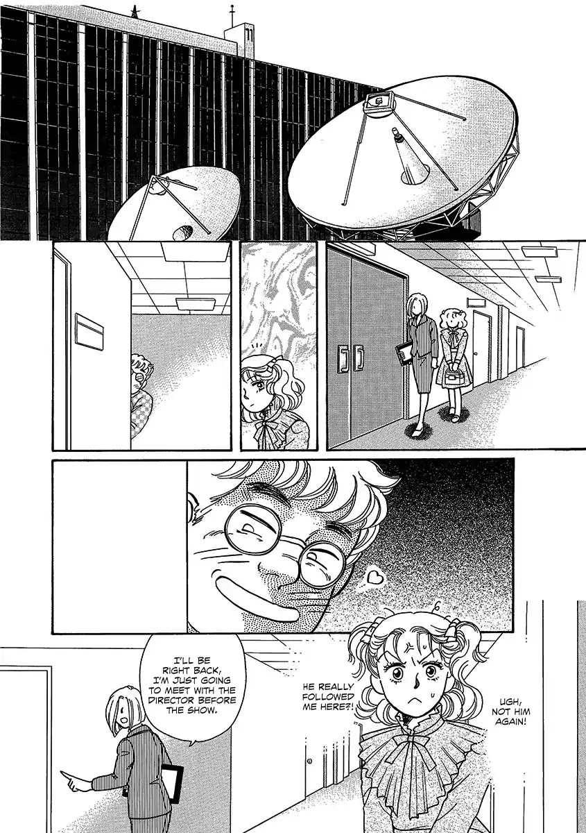 Shoujo Kaitai Chapter 2 page 8 - Chapter 2: Female Dismemberment