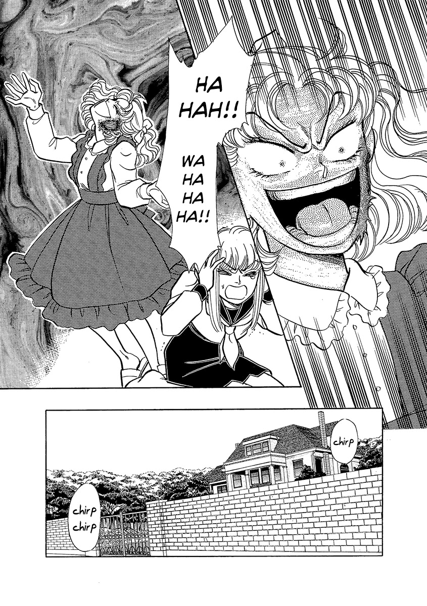 Shoujo Kaitai Chapter 3 page 10 - Chapter 3: Scary Meal