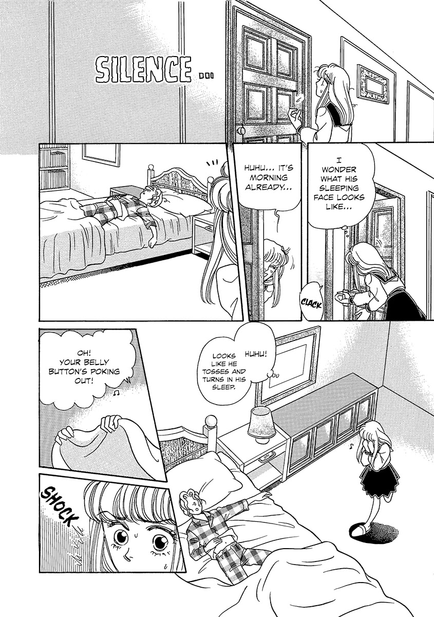 Shoujo Kaitai Chapter 3 page 12 - Chapter 3: Scary Meal