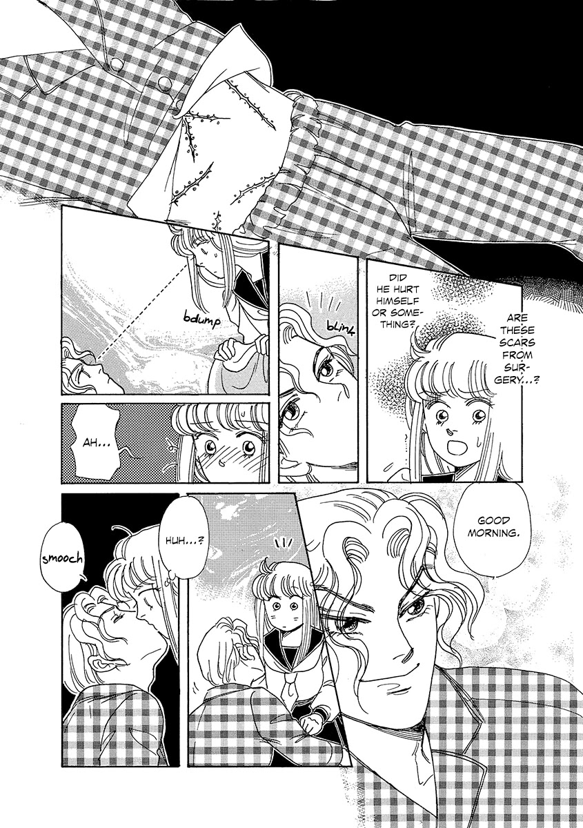 Shoujo Kaitai Chapter 3 page 13 - Chapter 3: Scary Meal