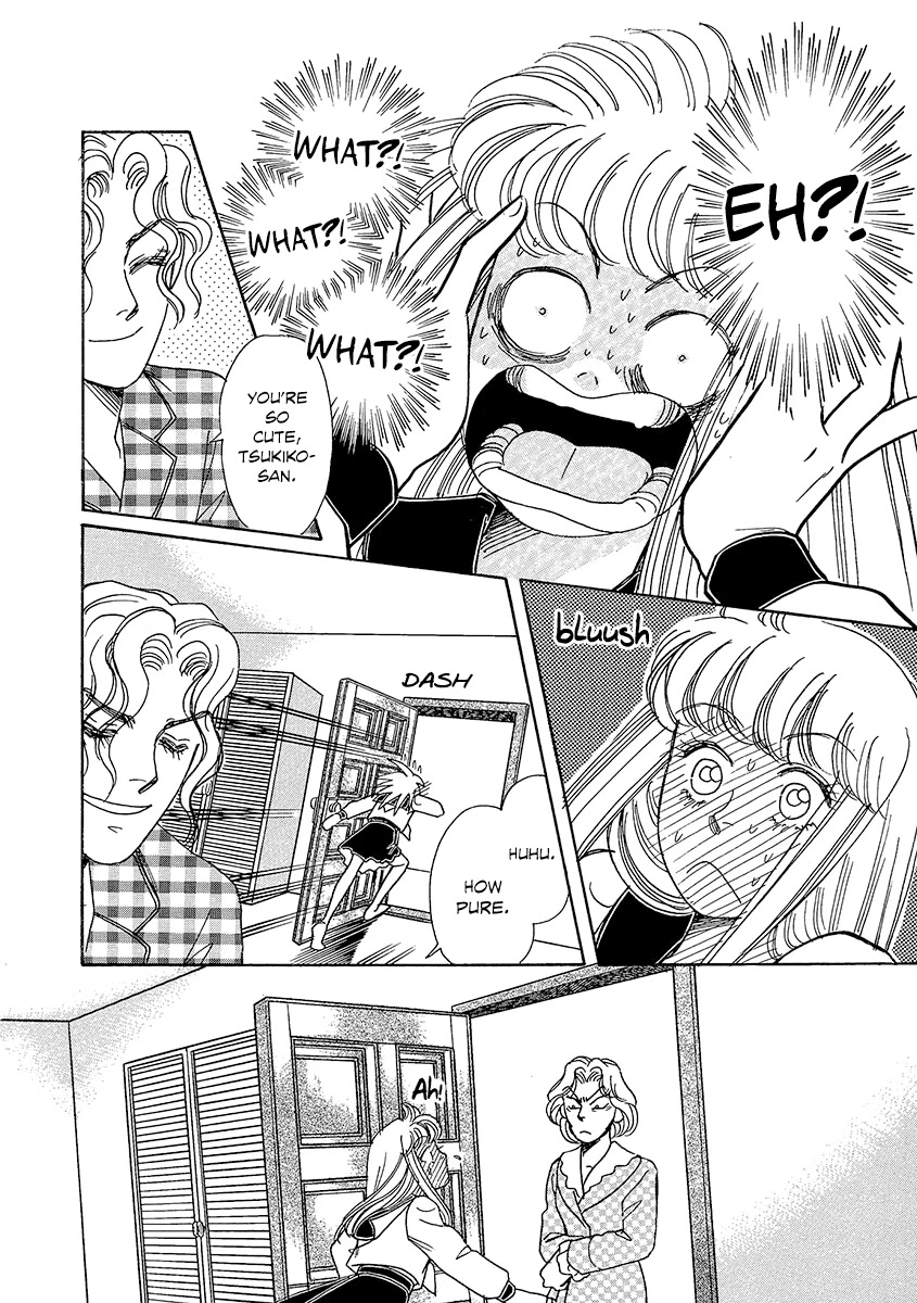 Shoujo Kaitai Chapter 3 page 14 - Chapter 3: Scary Meal