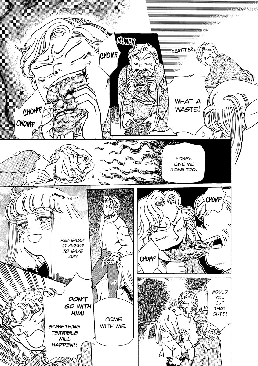 Shoujo Kaitai Chapter 3 page 21 - Chapter 3: Scary Meal