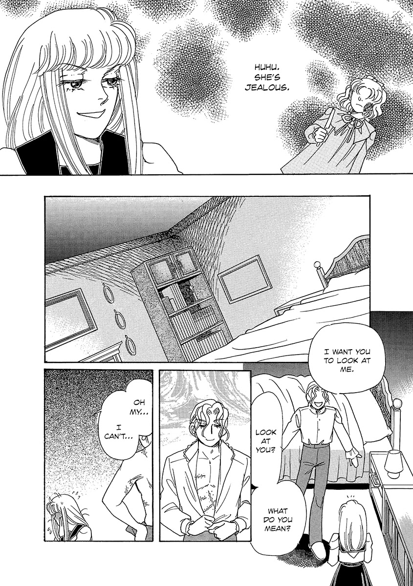 Shoujo Kaitai Chapter 3 page 22 - Chapter 3: Scary Meal