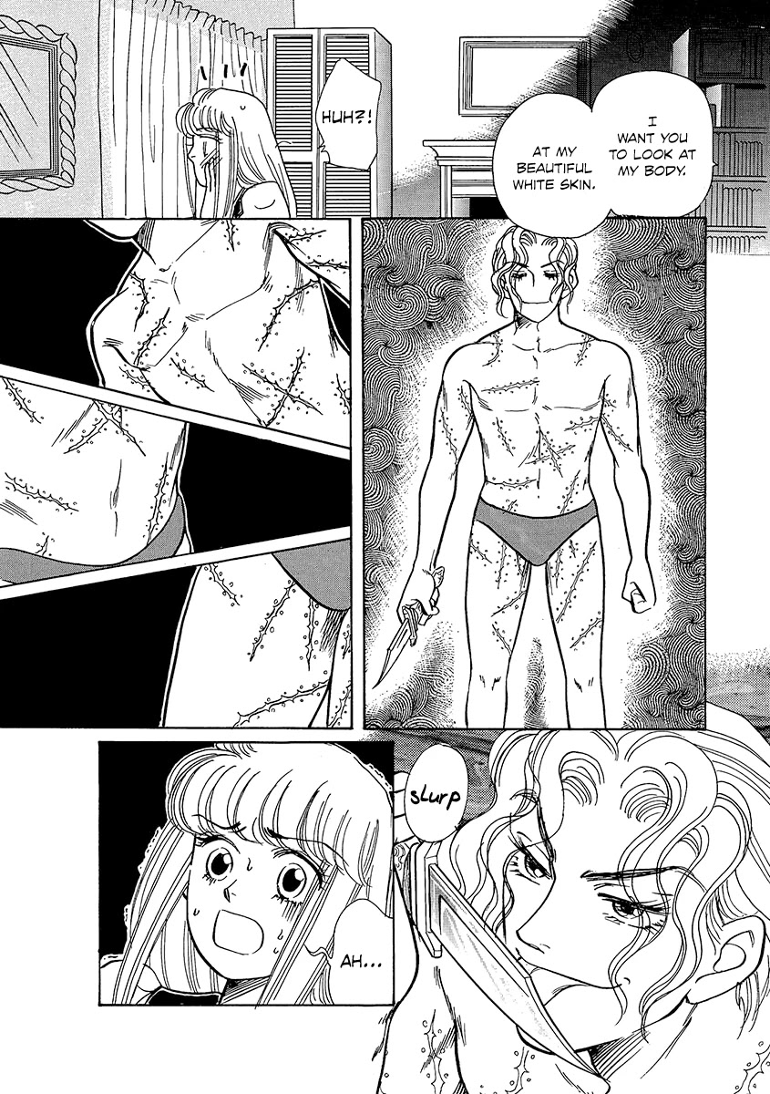 Shoujo Kaitai Chapter 3 page 23 - Chapter 3: Scary Meal