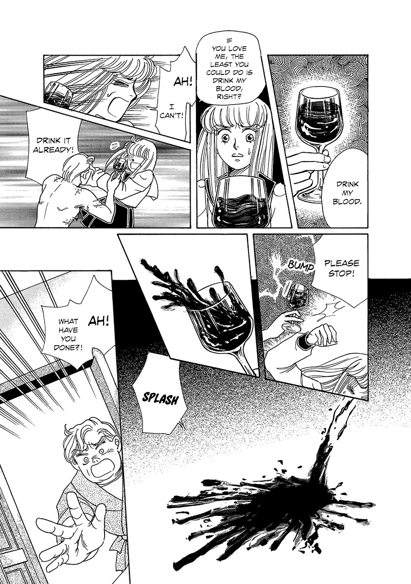 Shoujo Kaitai Chapter 3 page 25 - Chapter 3: Scary Meal