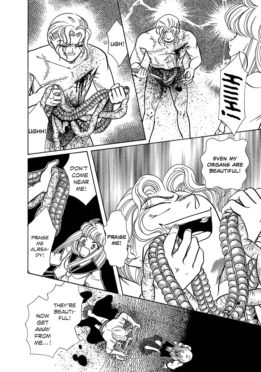 Shoujo Kaitai Chapter 3 page 28 - Chapter 3: Scary Meal