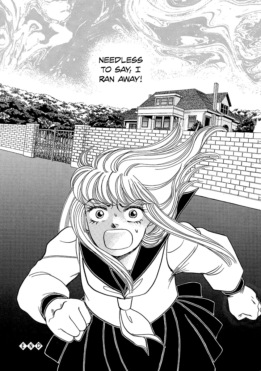 Shoujo Kaitai Chapter 3 page 32 - Chapter 3: Scary Meal