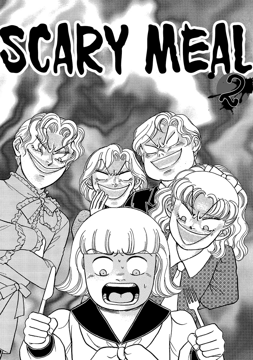 Shoujo Kaitai Chapter 4 page 1 - Chapter 4: Scary Meal 2