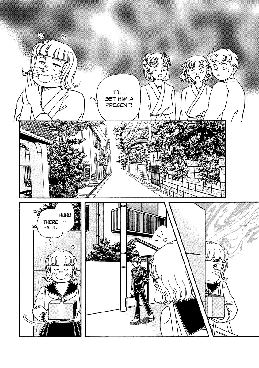 Shoujo Kaitai Chapter 4 page 10 - Chapter 4: Scary Meal 2