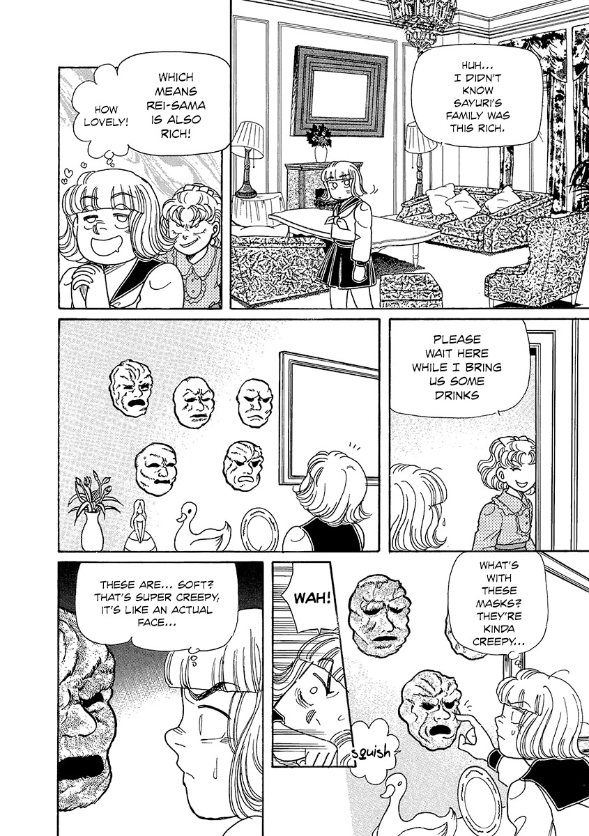 Shoujo Kaitai Chapter 4 page 16 - Chapter 4: Scary Meal 2