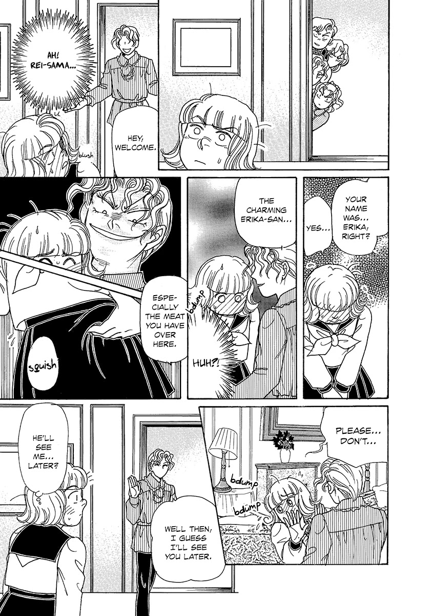 Shoujo Kaitai Chapter 4 page 17 - Chapter 4: Scary Meal 2