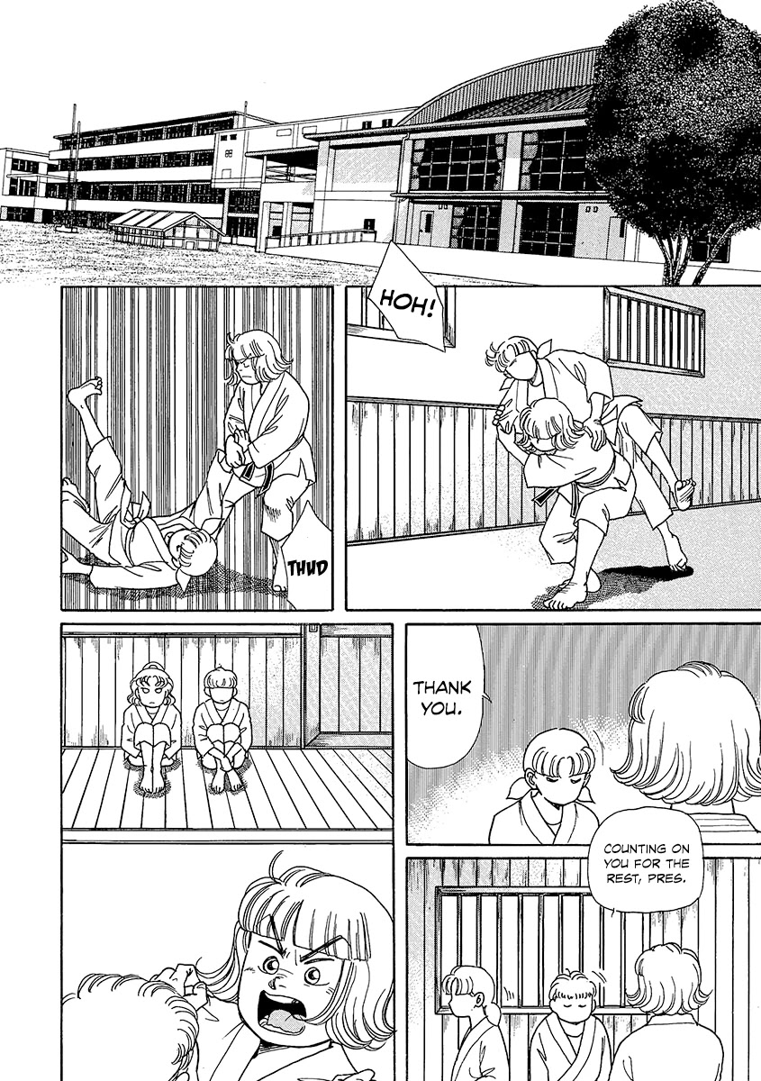Shoujo Kaitai Chapter 4 page 2 - Chapter 4: Scary Meal 2