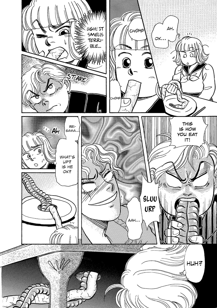 Shoujo Kaitai Chapter 4 page 22 - Chapter 4: Scary Meal 2