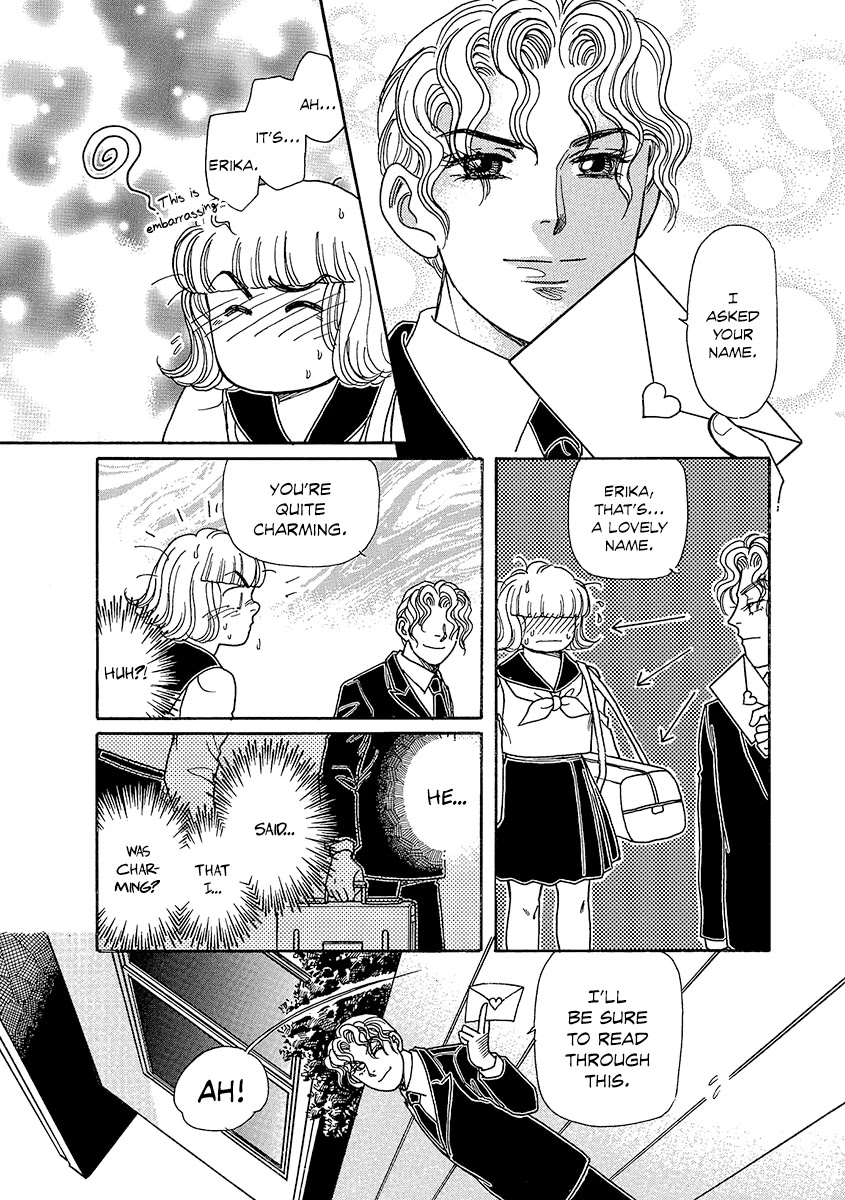 Shoujo Kaitai Chapter 4 page 7 - Chapter 4: Scary Meal 2