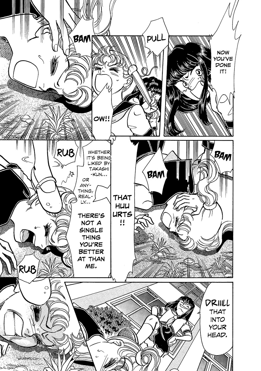 Shoujo Kaitai Chapter 5 page 11 - Chapter 5: Wishing Doll