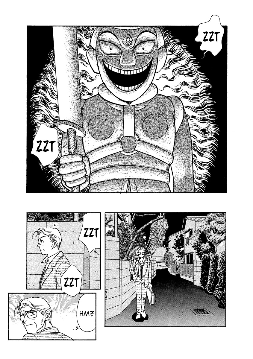 Shoujo Kaitai Chapter 5 page 13 - Chapter 5: Wishing Doll