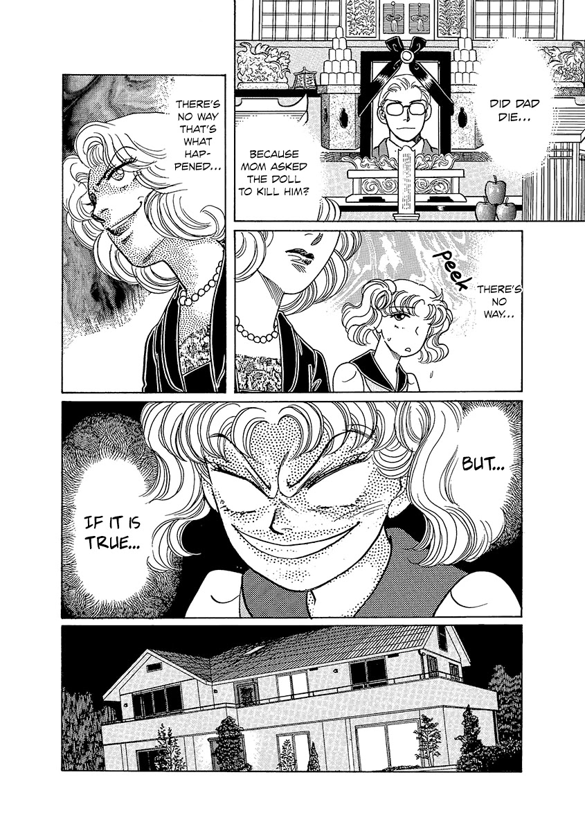 Shoujo Kaitai Chapter 5 page 16 - Chapter 5: Wishing Doll