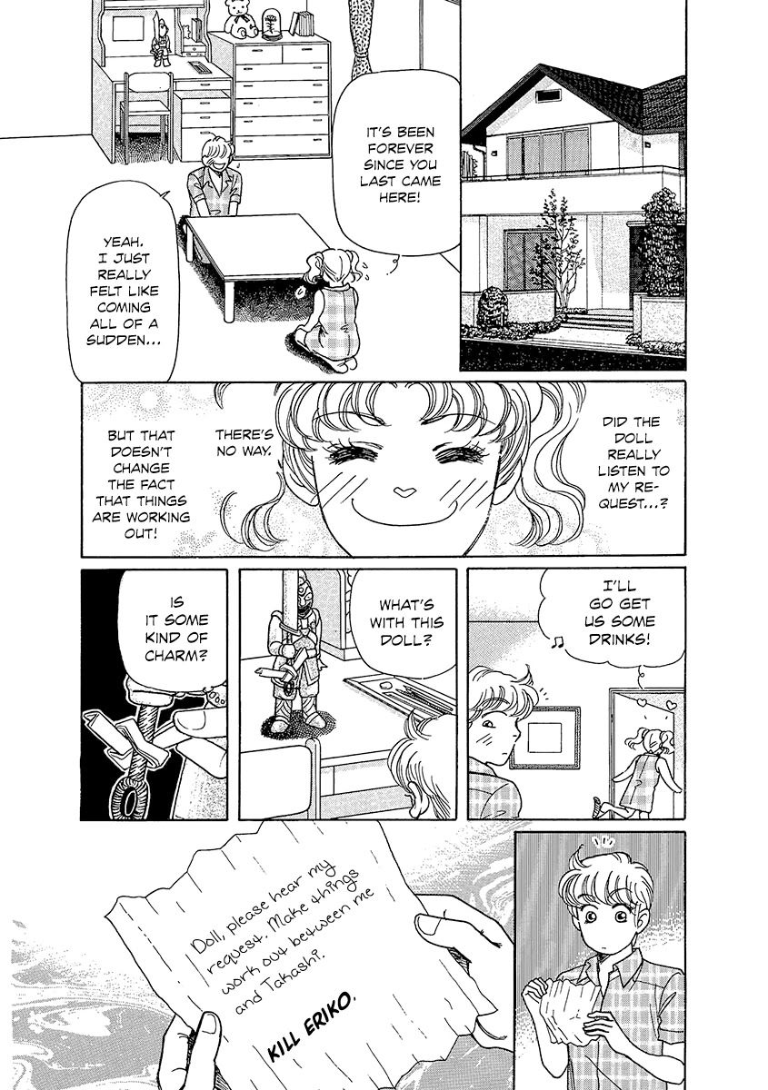 Shoujo Kaitai Chapter 5 page 18 - Chapter 5: Wishing Doll
